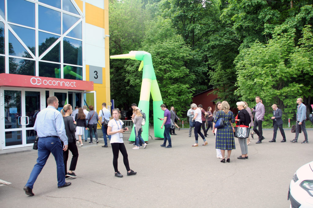ECON EXPO 18 на "Бит Жизни!"