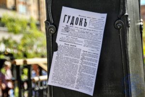 ©Дмитрий Жеребцов. Павловский вокзал начала 20-го века.