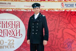 ©Дмитрий Жеребцов. Павловский вокзал начала 20-го века.